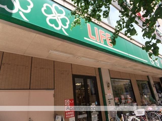 ライオンズアイル渋谷松濤の周辺写真