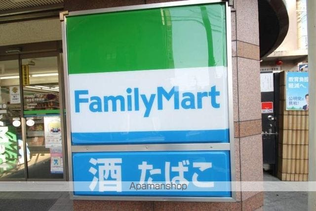 カトレアビルの周辺写真