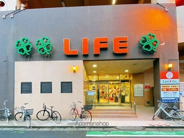 アムールプリエの周辺写真