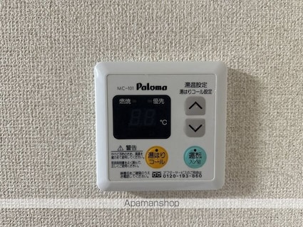 クレメント南宝永[1K/25m2]の内装1