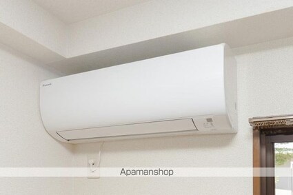 ミズホハイツ[1R/22.68m2]のその他設備