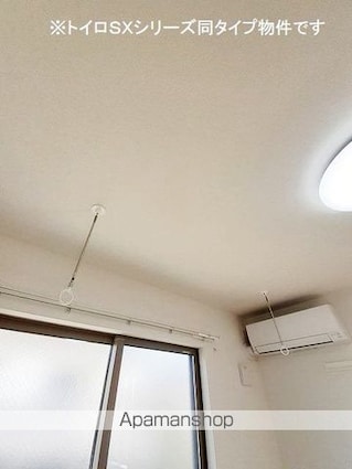 ミルト・ラフレシール[1LDK/43.32m2]のその他設備