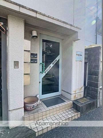 フォーボックスの玄関写真