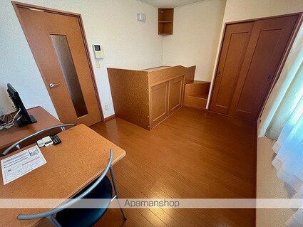 レオパレスかりがね[1K/21.65m2]のリビング・居間1