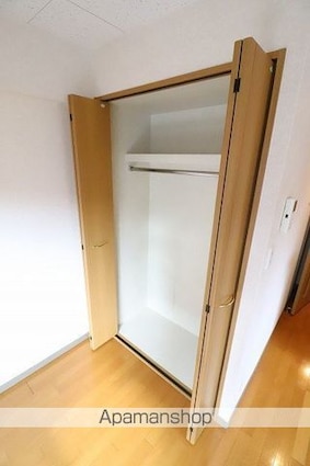 プラドールソフィア[1R/23.75m2]の収納