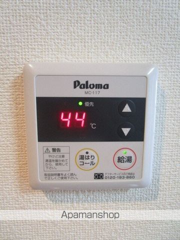 TOMITAビルの内装写真