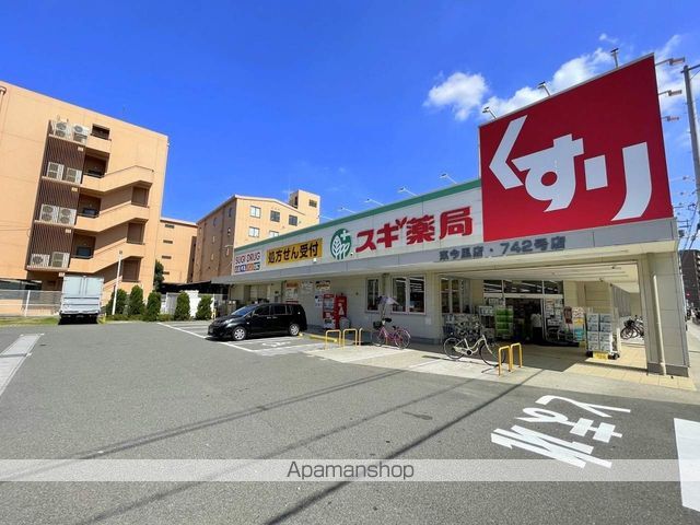 ALIVIS緑橋の周辺写真