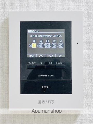 大井鹿島谷ハイツの内装写真