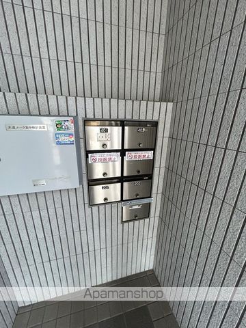 ジュネスSANOHの外観写真