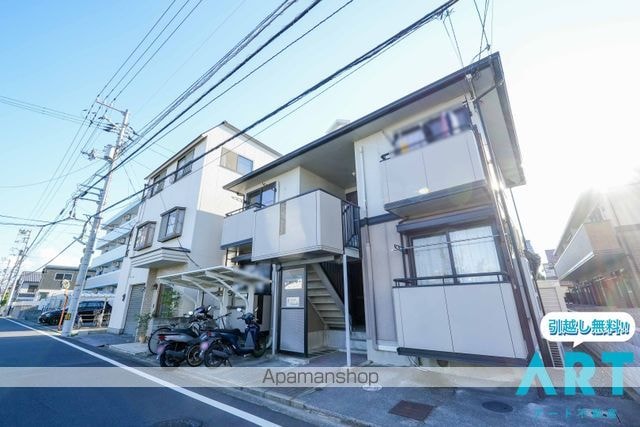 ラ・エスペランサ[1R/23.34m2]の外観3