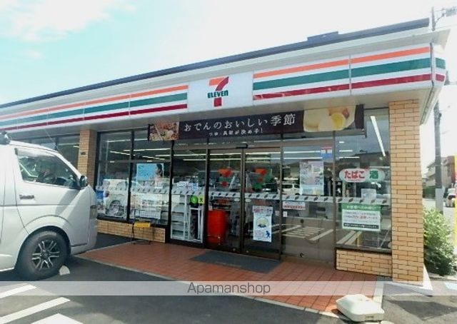 グランシャレー新宿の周辺写真