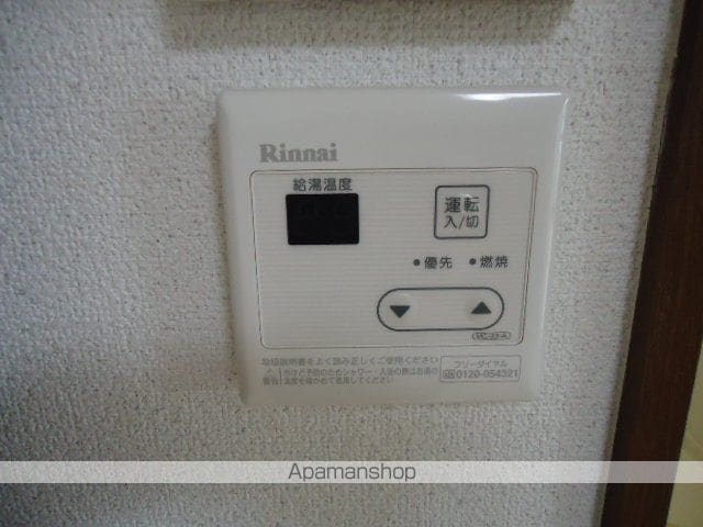 アベニュー布瀬の内装写真