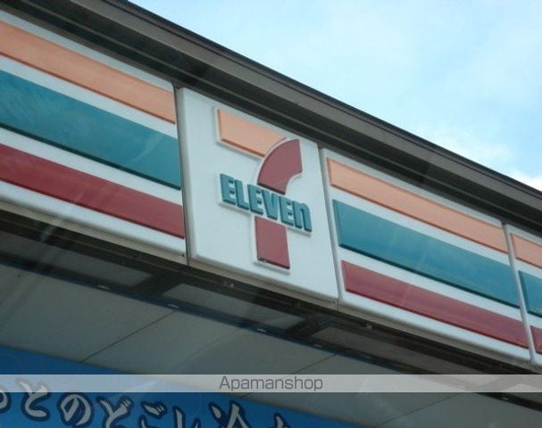 刈谷コーポの周辺写真