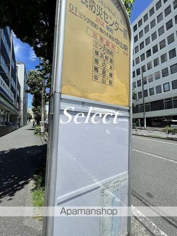 ピュアハイツ台町の周辺写真