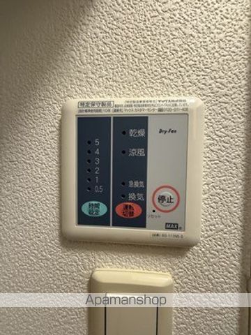 レオパレス猫座の内装写真