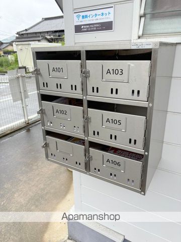 あいらんど宮之前Aのその他写真