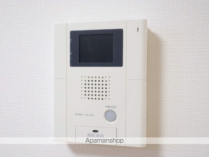 グレイス新栄[1LDK/37.11m2]のセキュリティ