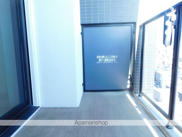 LaDouceur黒川の内装写真