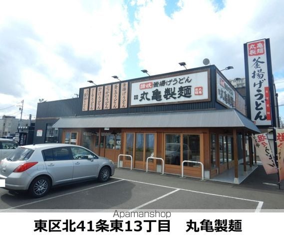 シャネル栄町弐番館の周辺写真