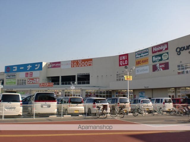 ロイヤルカーサII番館の周辺写真