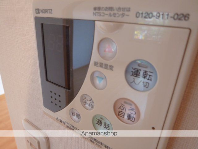 FLATZA・CALMの内装写真