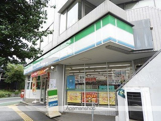 AOLANIの周辺写真