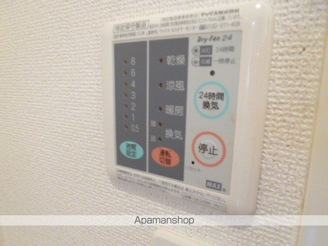 ロコモーション・Mの内装写真