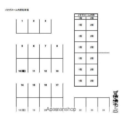 イオボヌール内野[2DK/42.96m2]の配置図