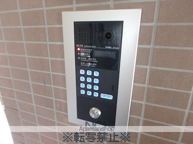 ヒルサイドコートのその他写真