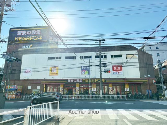無添加TSUNAGUの周辺写真