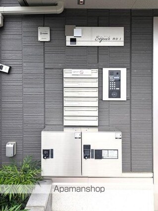 セジュール西台１[2DK/44.24m2]の内装3