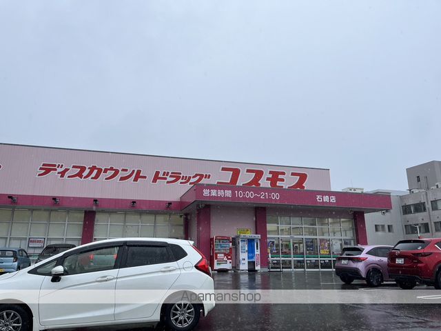 パストラルA棟の周辺写真