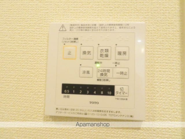 D−HILLS天王の内装写真