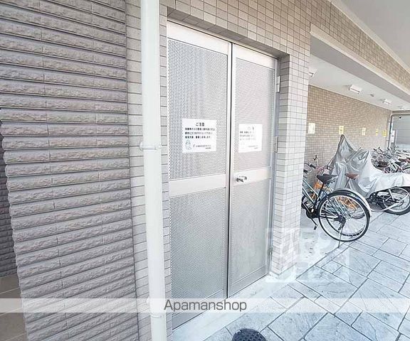 アビタシオン オンズアンのその他写真
