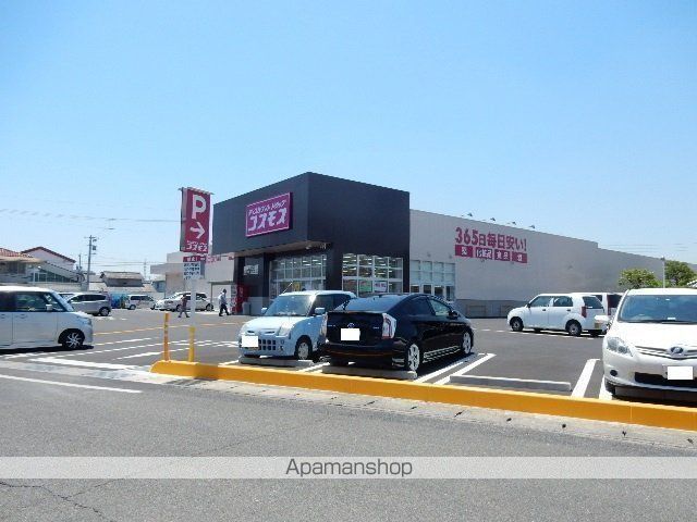 MAISON NEUFの周辺写真