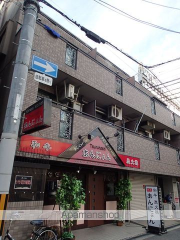 スティープルMSの外観写真