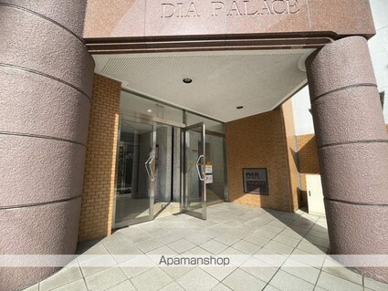 ダイアパレスグランドール４番街大手町[1K/18.98m2]のエントランス5
