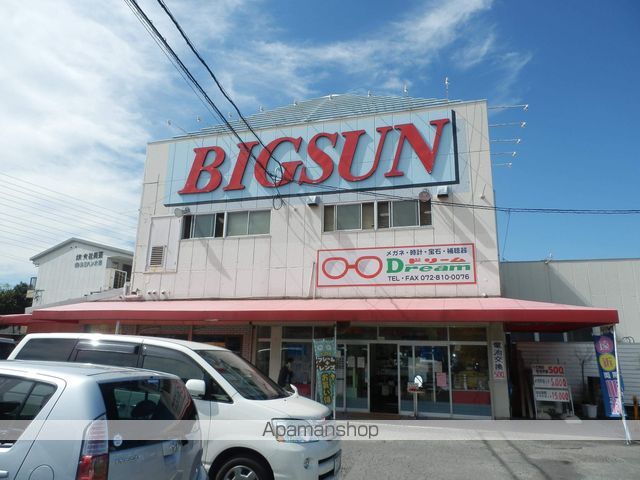 小篠マンションの周辺写真