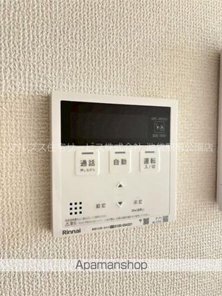 ブレッシア石神井公園[1LDK/40.25m2]の内装4