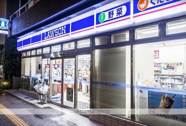 グランテラス南台の周辺写真