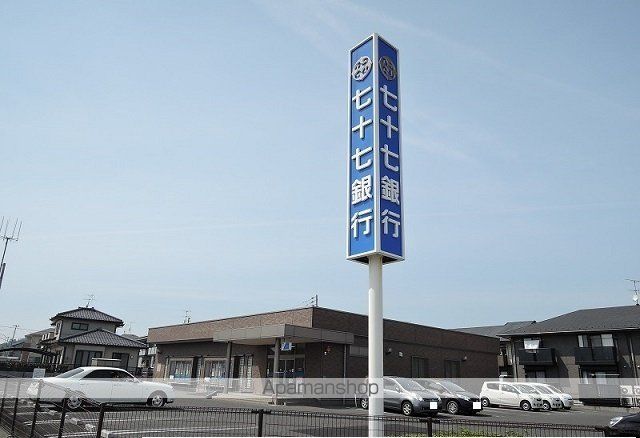 アリエールIIIの周辺写真
