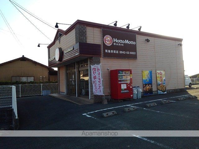 ヴィラ・クレインIIの周辺写真