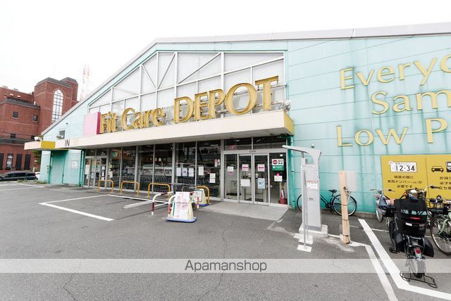 ライオンズプラザ新横浜の周辺写真
