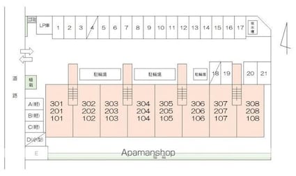 サンコート屋島[3LDK/69.67m2]の配置図