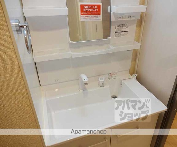 アイル京都山科の内装写真