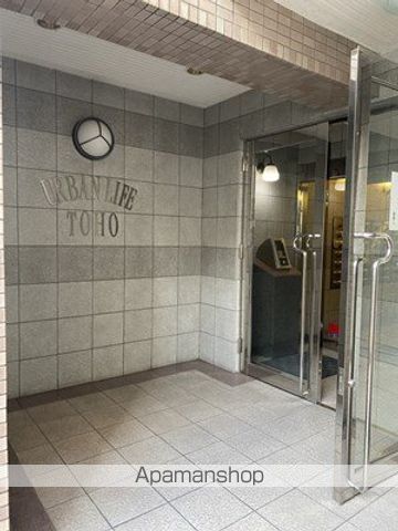 アーバンライフ東邦ビルの玄関写真
