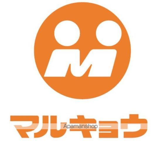 レオパレスフレグラントの周辺写真