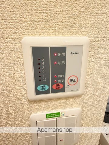 アリエッタ延久Vの内装写真