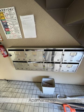 ハイアット麻生のその他写真