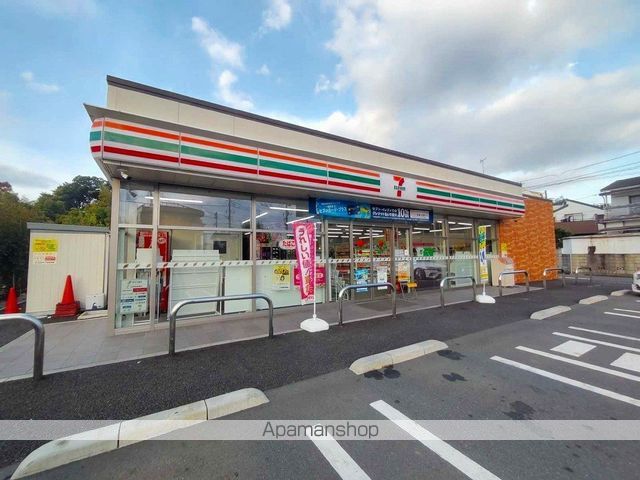 レオパレスホーヤの周辺写真